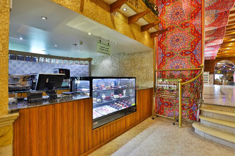 酒店 Mena Andalusia Riyadh