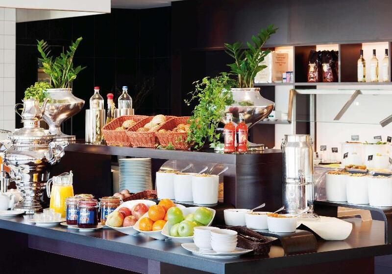 酒店 Movenpick S Hertogenbosch