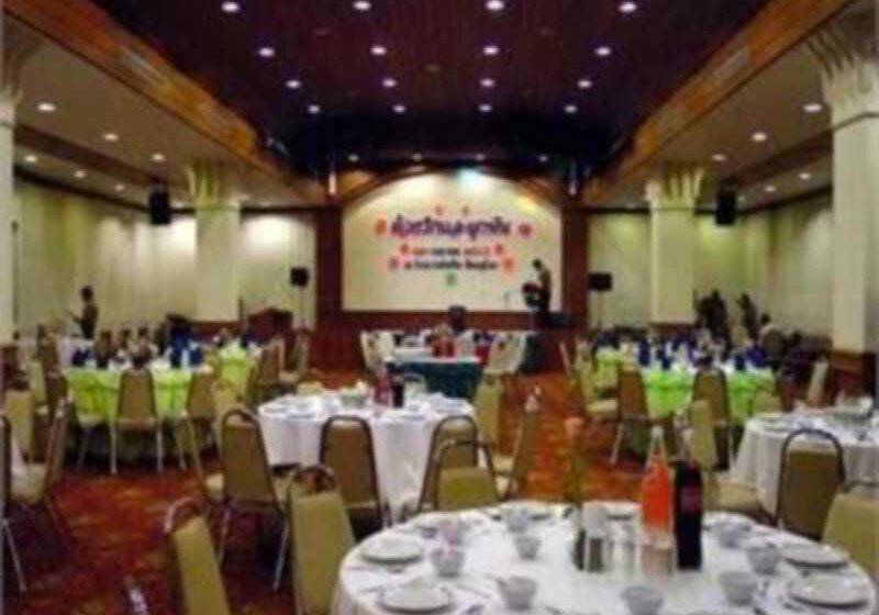 호텔 Pailyn Phitsanulok