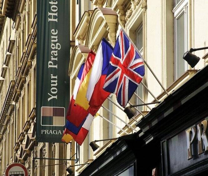 فندق Praga 1