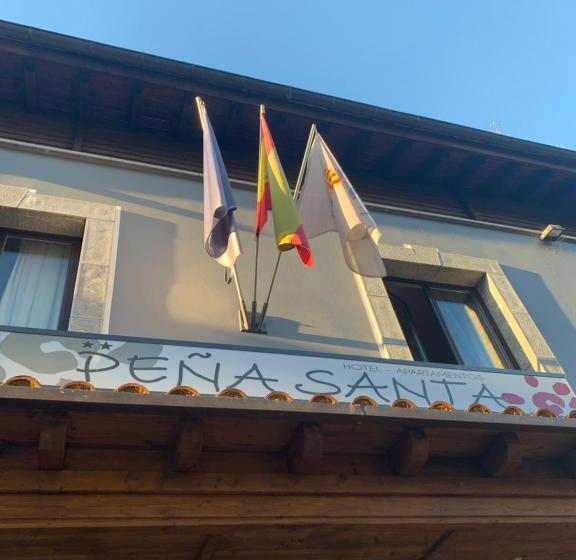田舎風ホテル Apartamentos Peña Santa