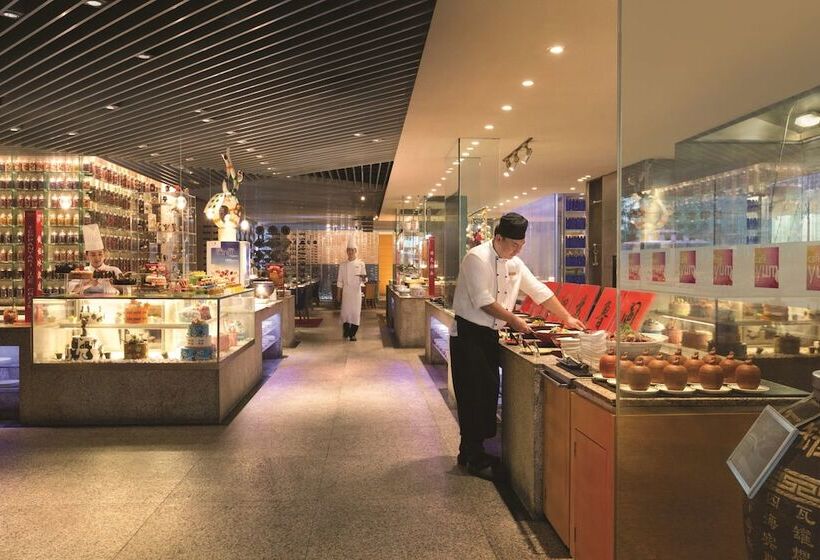 هتل Shangri La Qingdao   May Fourth Square