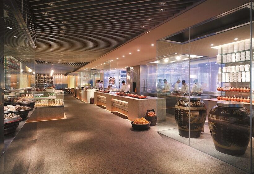 هتل Shangri La Qingdao   May Fourth Square