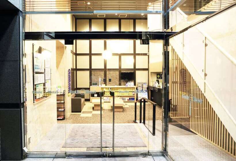 Smile Hotel Asakusa