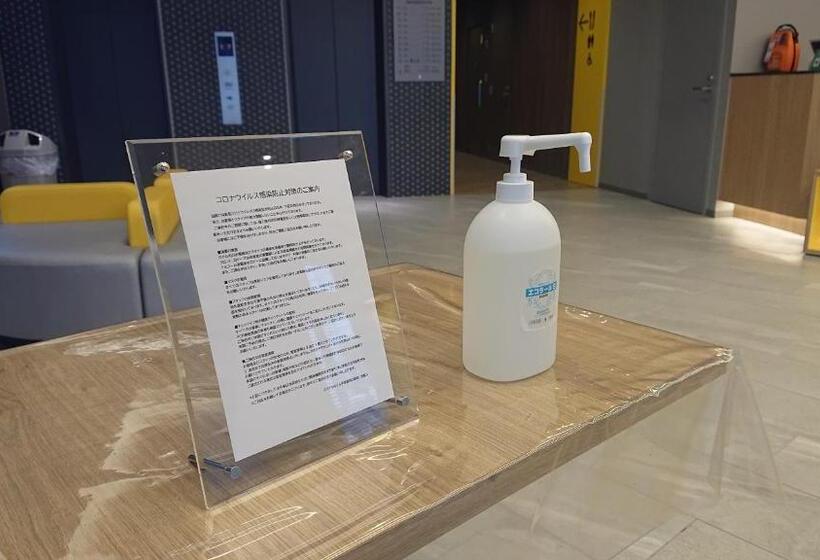 Smile Hotel Tokyo Asagaya