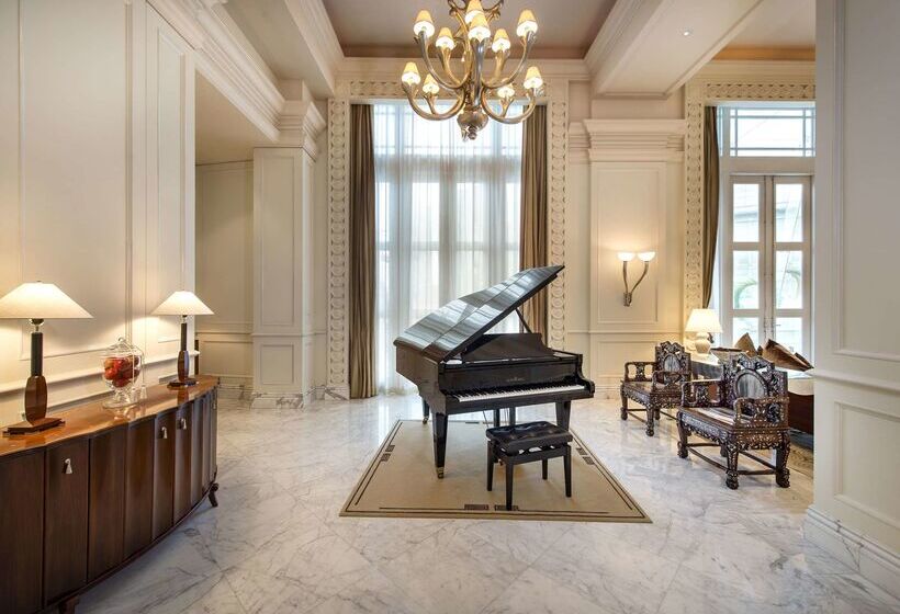 The Fullerton Hotel Singapore