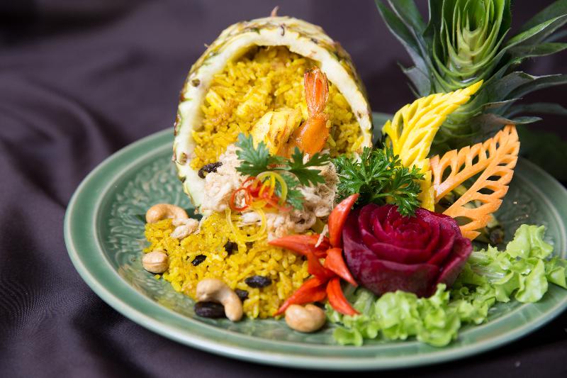 The Imperial Hotel & Convention Centre Phitsanulok