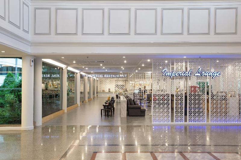 The Imperial Hotel & Convention Centre Phitsanulok