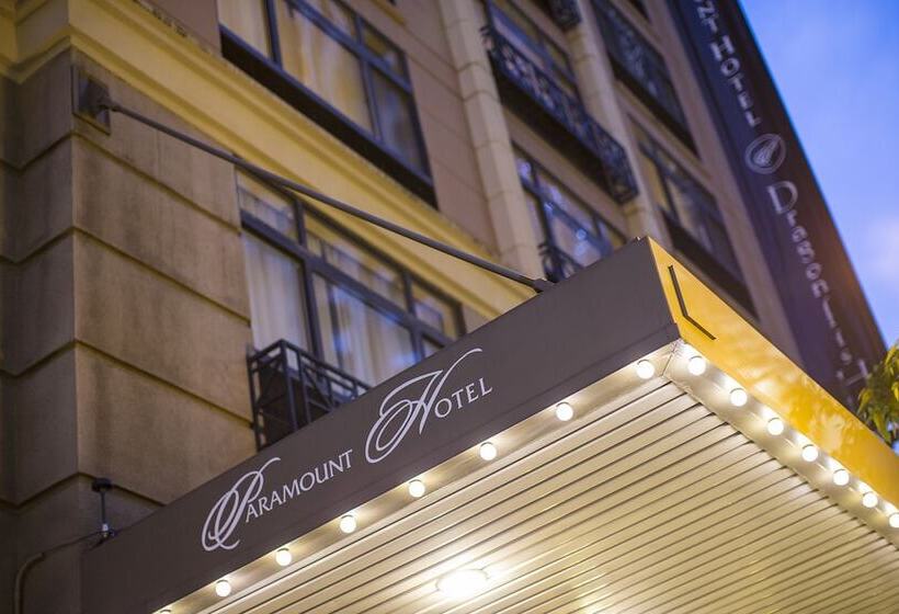 酒店 The Paramount