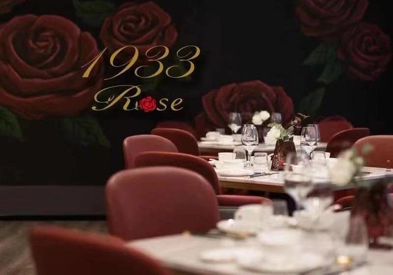 호텔 The Yangtze Boutique Shanghai