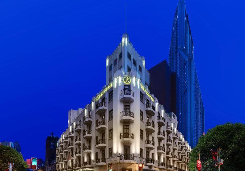 호텔 The Yangtze Boutique Shanghai