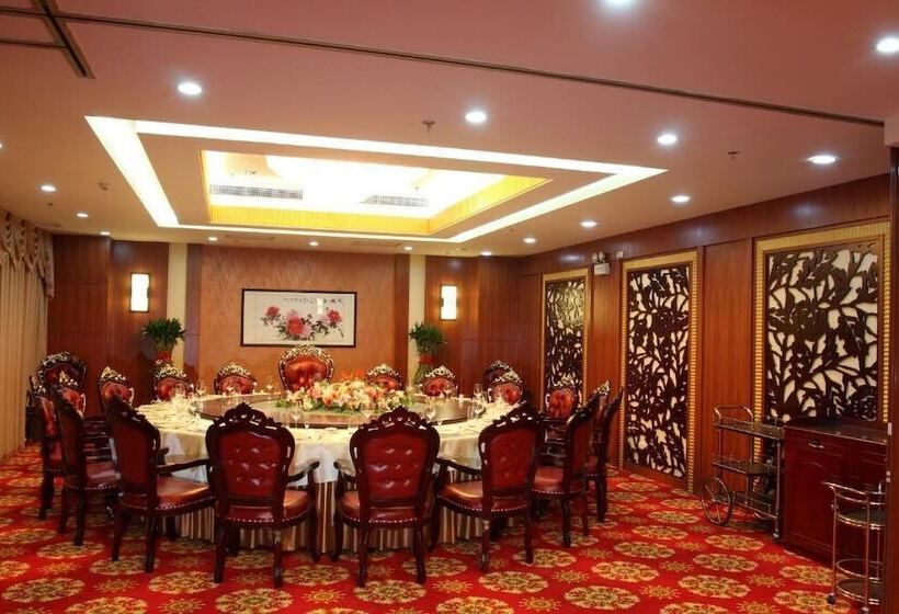 هتل Tianjin Ocean