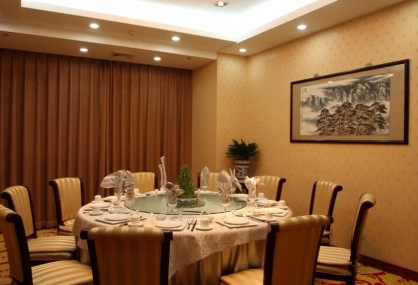 هتل Tianjin Ocean