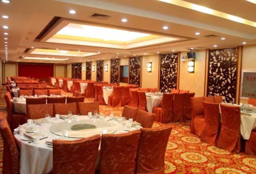 هتل Tianjin Ocean