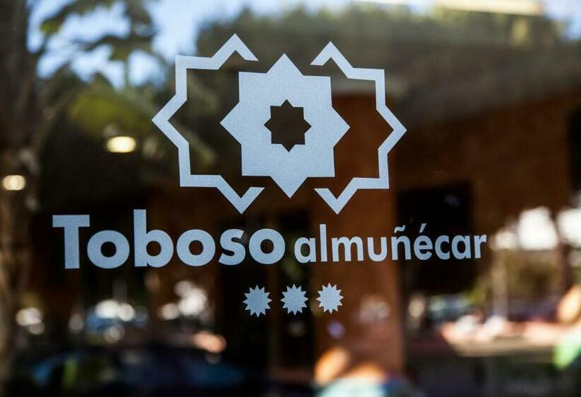 酒店 Toboso Almunecar