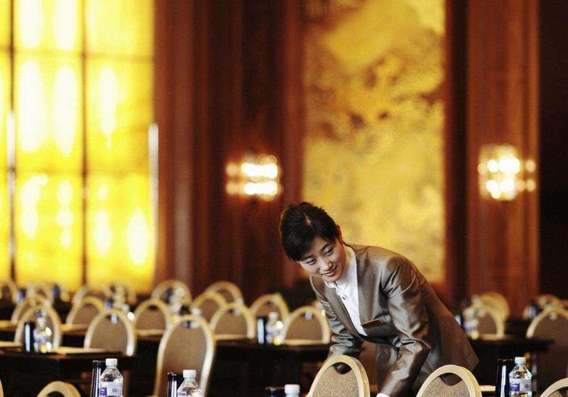 Отель Vcontinent Beijing Parkview Wuzhou