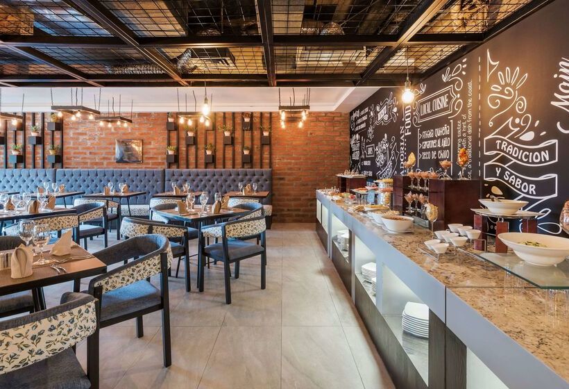 هتل Wyndham Garden Quito