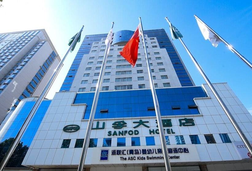 Sanfod Hotel Qingdao