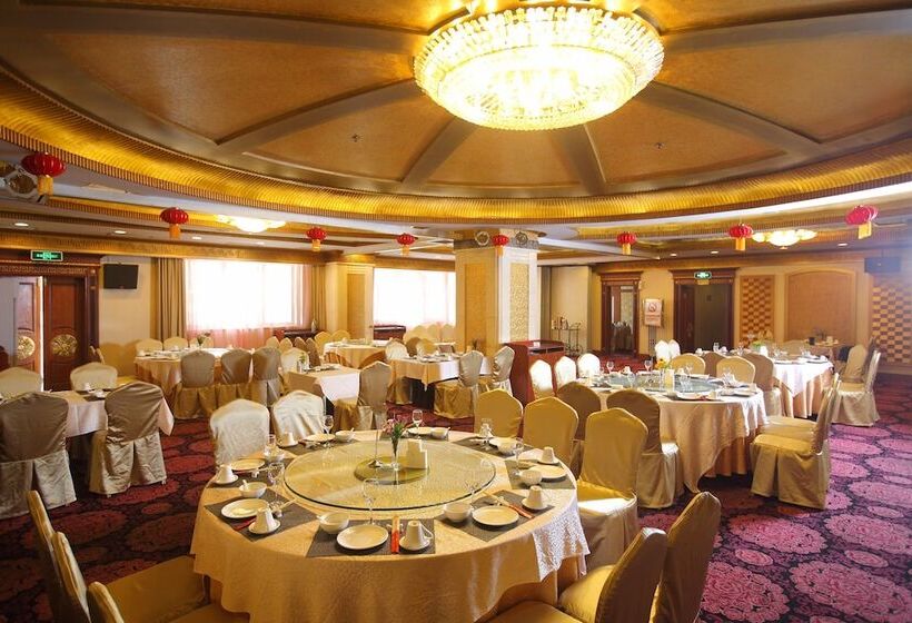 Sanfod Hotel Qingdao