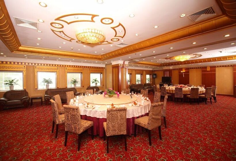 Sanfod Hotel Qingdao