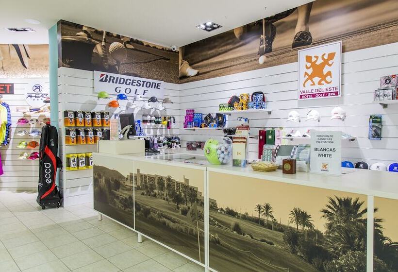 منتجع Valle Del Este