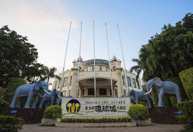 Yalong Bay Tianhong Resort