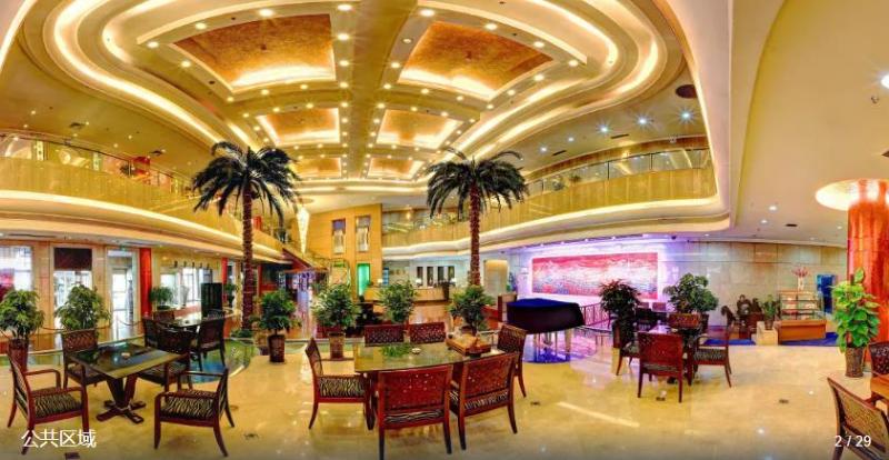 Yuyuan Grand Hotel Taiyuan