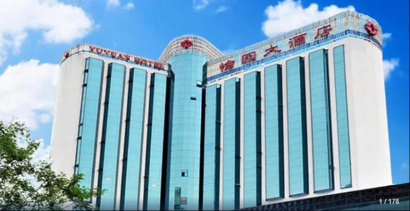 Yuyuan Grand Hotel Taiyuan