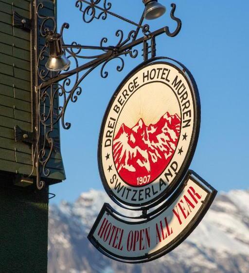 Общежитие Drei Berge