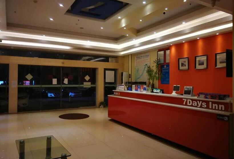 Отель 7days Inn Hangzhou Xiaoshan People`s Square Metro Station
