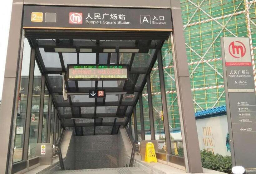 Отель 7days Inn Hangzhou Xiaoshan People`s Square Metro Station