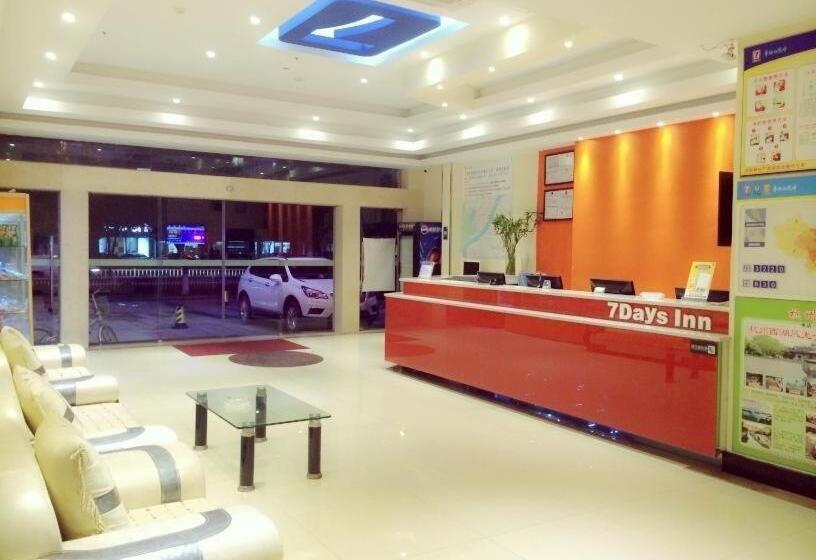 Отель 7days Inn Hangzhou Xiaoshan People`s Square Metro Station