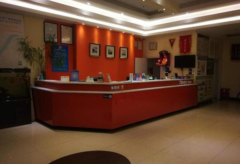 Отель 7days Inn Hangzhou Xiaoshan People`s Square Metro Station