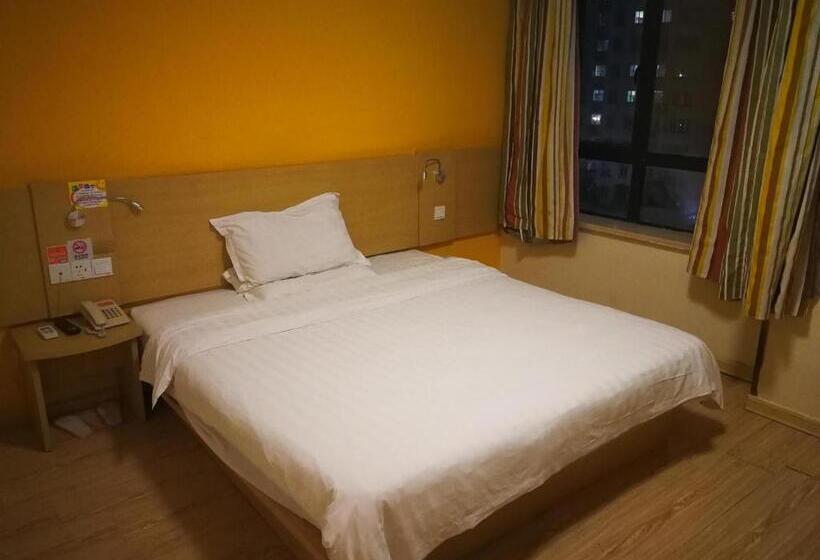 Отель 7days Inn Hangzhou Xiaoshan People`s Square Metro Station