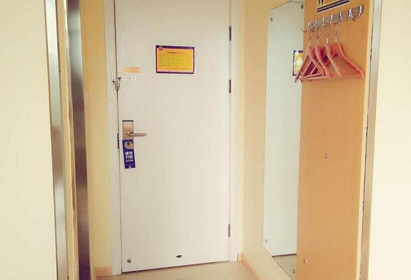 Отель 7days Inn Hangzhou Xiaoshan People`s Square Metro Station