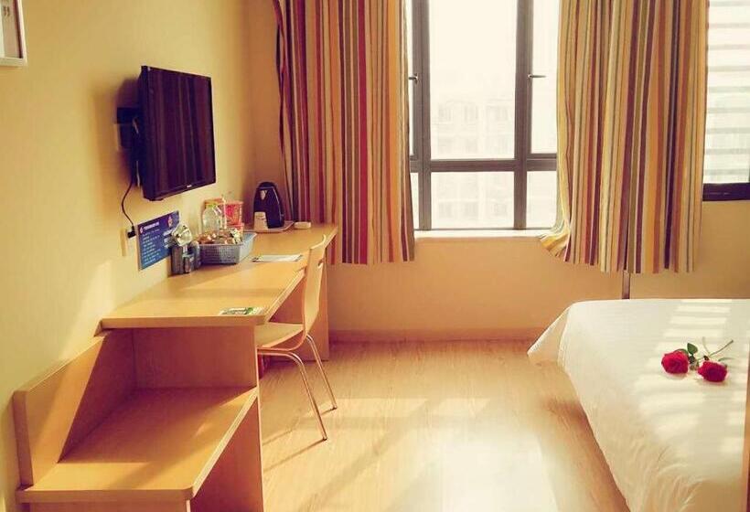 Отель 7days Inn Hangzhou Xiaoshan People`s Square Metro Station