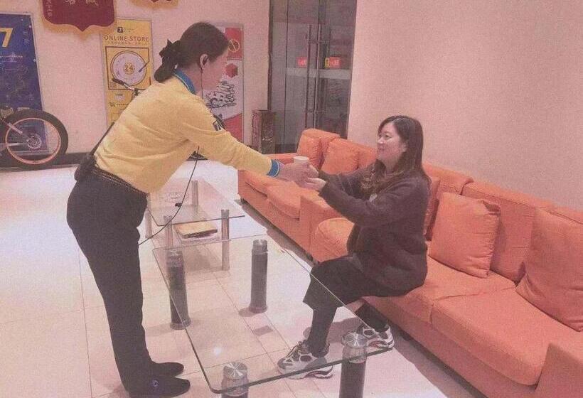 Отель 7days Inn Hangzhou Xiaoshan People`s Square Metro Station