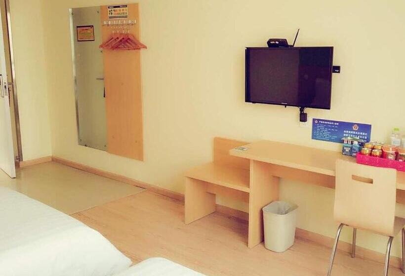 Отель 7days Inn Hangzhou Xiaoshan People`s Square Metro Station