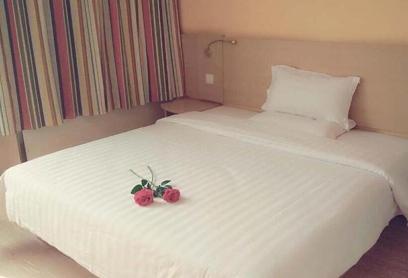 Отель 7days Inn Hangzhou Xiaoshan People`s Square Metro Station