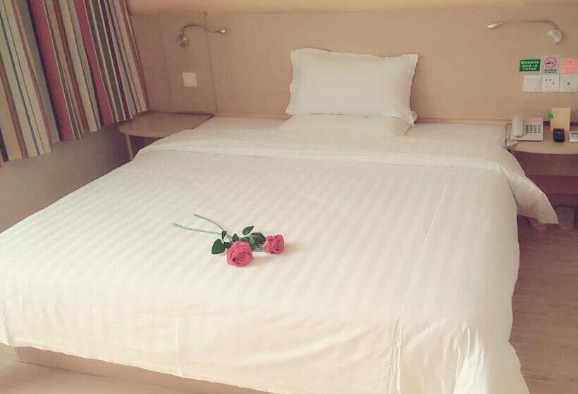 Отель 7days Inn Hangzhou Xiaoshan People`s Square Metro Station