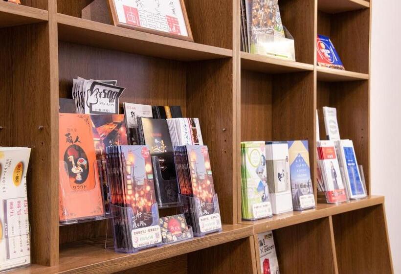 בית מלון כפרי Crane Tachibana