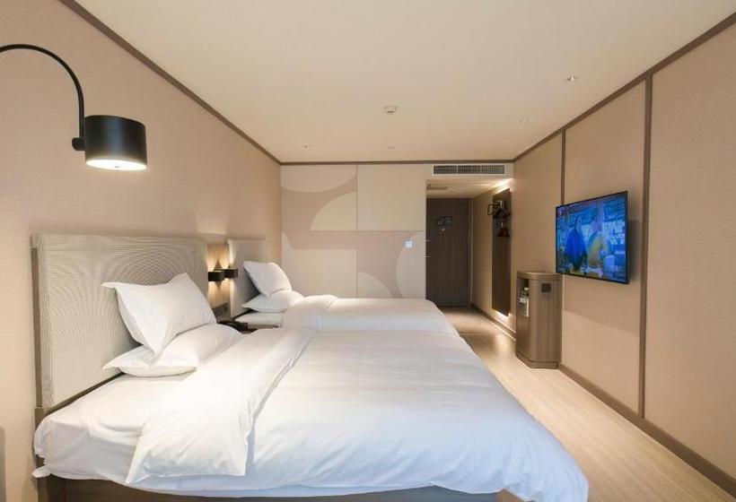 هتل Hanting  Chongqing Lianglukou Children S Hospital