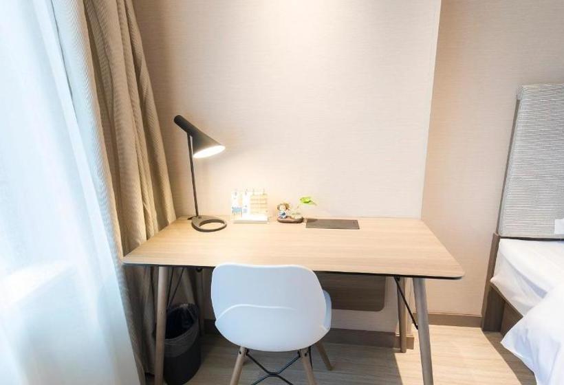 هتل Hanting  Chongqing Lianglukou Children S Hospital