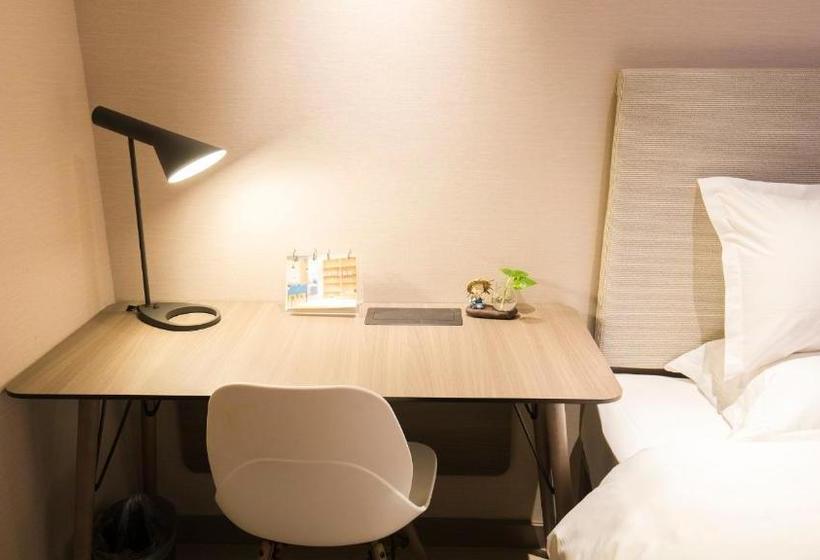 هتل Hanting  Chongqing Lianglukou Children S Hospital