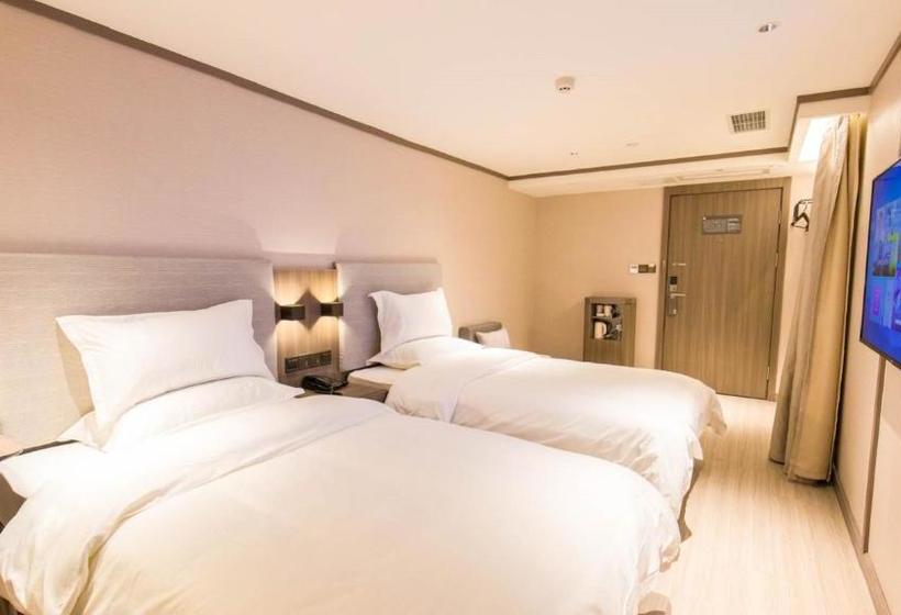 هتل Hanting  Chongqing Lianglukou Children S Hospital