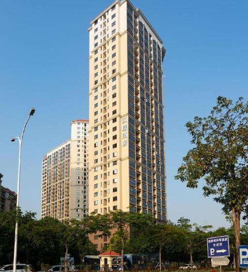 Hanting Hotel Foshan Shunde Midea Headquarter