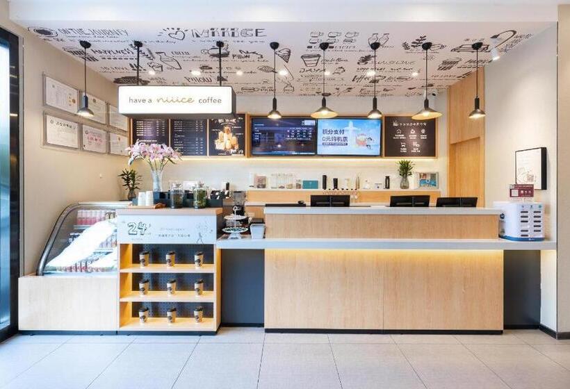 Hanting Hotel Foshan Shunde Midea Headquarter