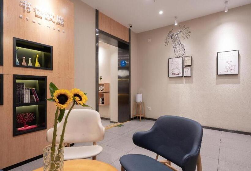 Hanting Hotel Foshan Shunde Midea Headquarter