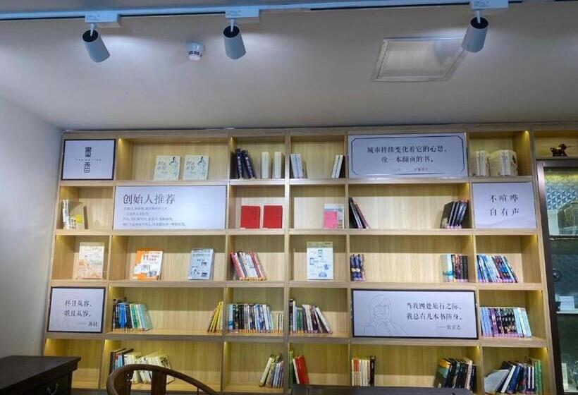 Hanting Hotel Shijiazhuang Zhonghua Nan Street