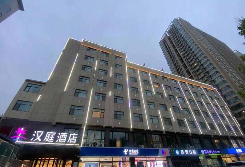Hanting Hotel Shijiazhuang Zhonghua Nan Street